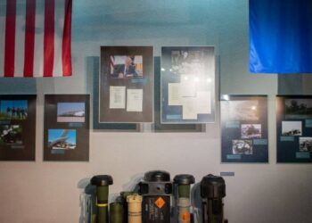 У Музеї Війни у Києві презентували оновлену експозицію проєкту «Україна – розп’яття»