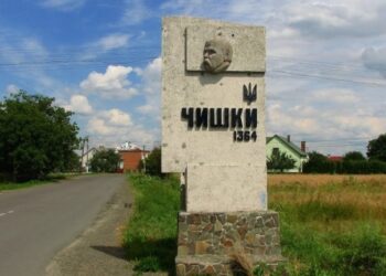 У Нацкомісії змінили перелік сіл Львівщини, які перейменують