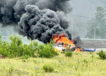 У Росії розбився гелікоптер: загинули шестеро людей – Світ