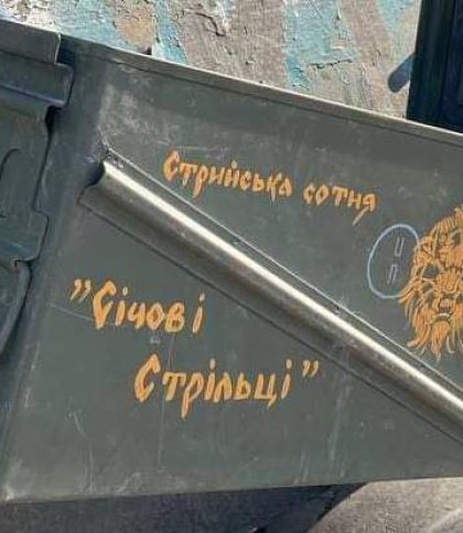 У Стрию викрили рецидивіста з Прикарпаття, який вкрав пожертви для військовослужбовців ЗСУ