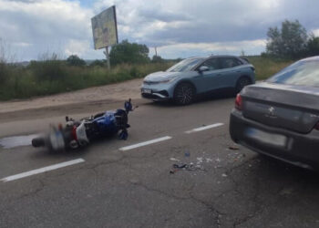 У Трускавці зіткнулись автомобіль та мотоцикл: двох людей госпіталізували – Надзвичайні події
