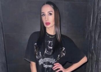 В СБУ сказали деталі щодо справи львів’янки, яка публічно підтримувала російських виконавців