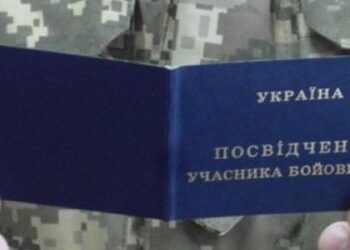 Ветеранам важливо повернутись у суспільство й пояснити свій вибір: Козицький розповів про задачу помічника ветерана — Львівщіна