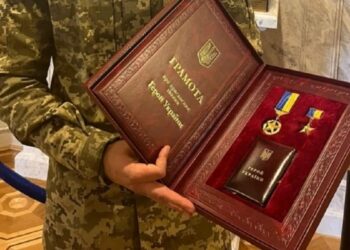 Захиснику зі Львівщини посмертно присвоїли звання Героя України