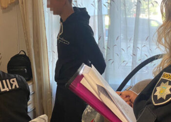 17-річний мешканець Львівщини продавав неіснуючий товар в Інтернеті – Надзвичайні події