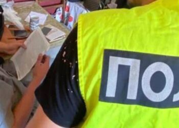 33-річний львів’янин продавав в інтернеті побутову техніку, якої не мав – Надзвичайні події