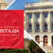 5 найкращих ВНЗ Львова за рейтингом «Освіта.ua»