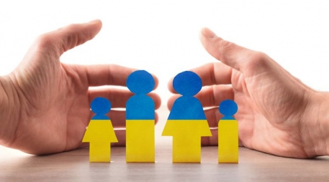 Фото умовне/Час дій