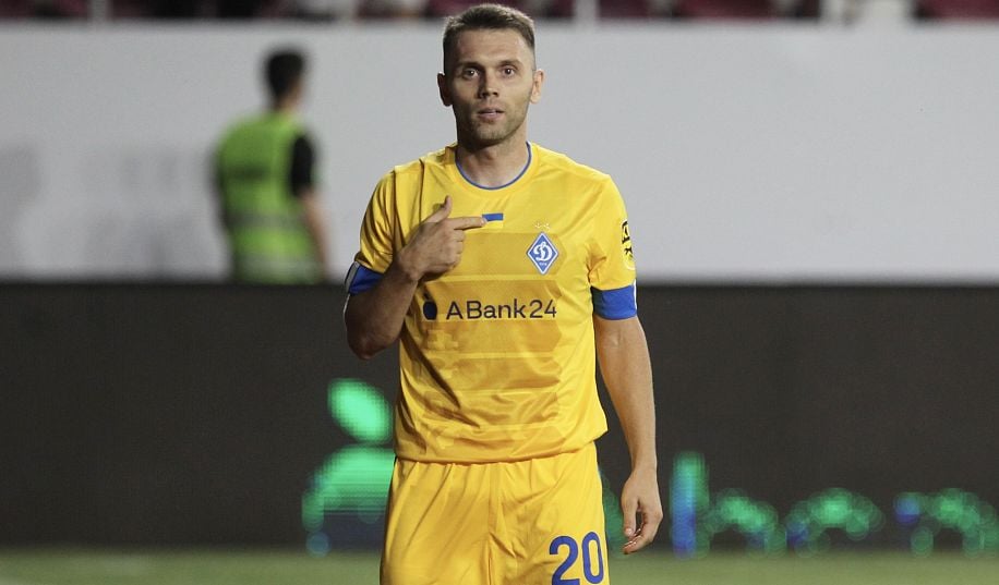 Бешикташ – Динамо. Відео трансляція