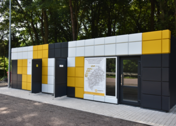 Біля пунктів пропуску на Львівщині встановили санвузли за 12 млн гривень