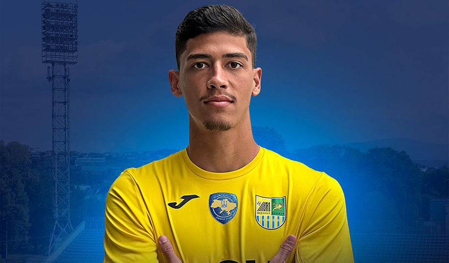 Бразильський легіонер відмовився від пропозицій з УПЛ заради «Металіста»