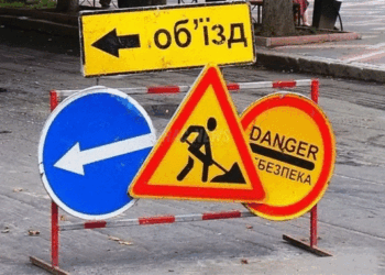 Через ремонт моста на трасі Київ-Чоп біля Львова обмежать рух транспорту. Схема об’їзду