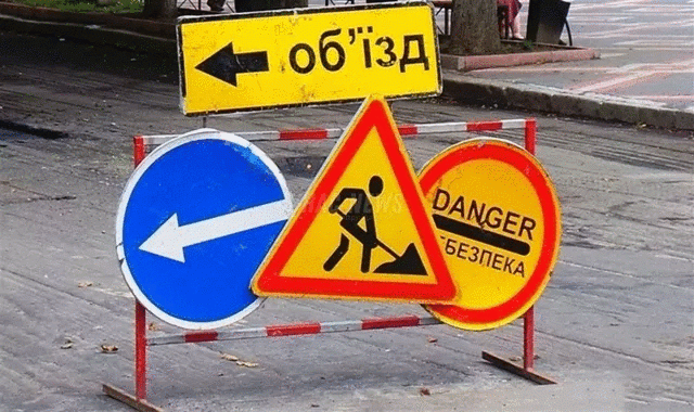 Умовне фото