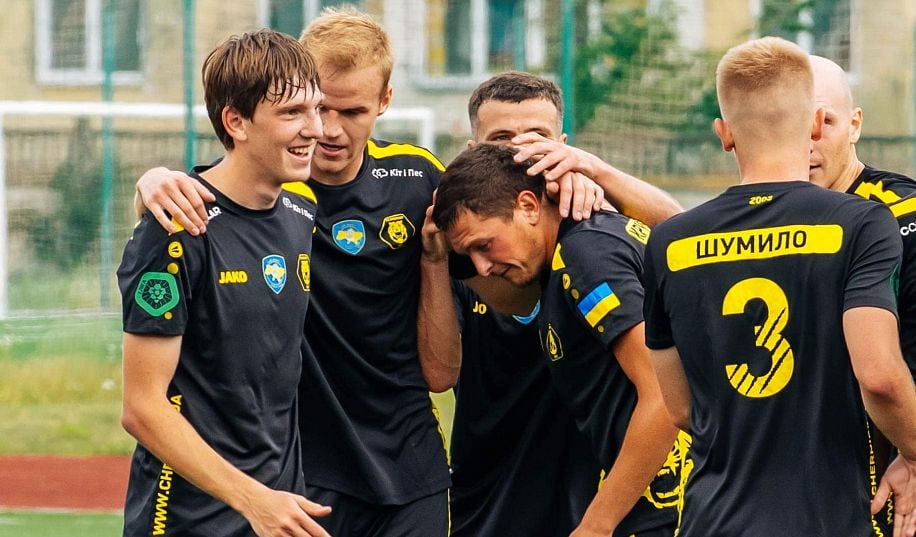 Перша ліга. «Чернігів» – «Інгулець». Відео трансляція