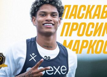 Дніпро-1 підписав Андре | Футбол |