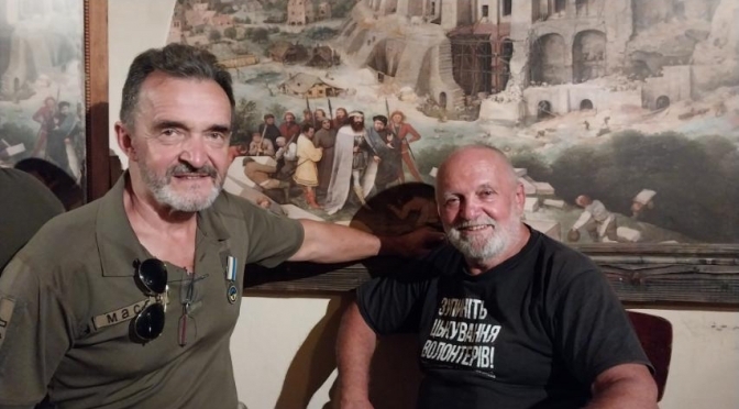 Фото: Юрій Музичук