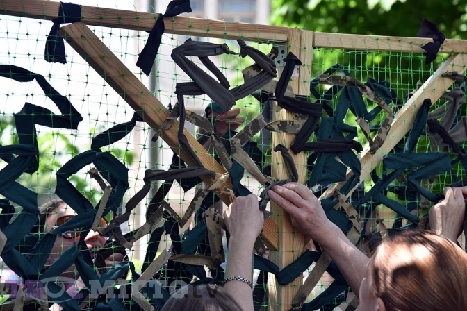 Фото: Твоє місто