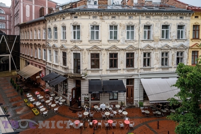 Фото: Твоє місто