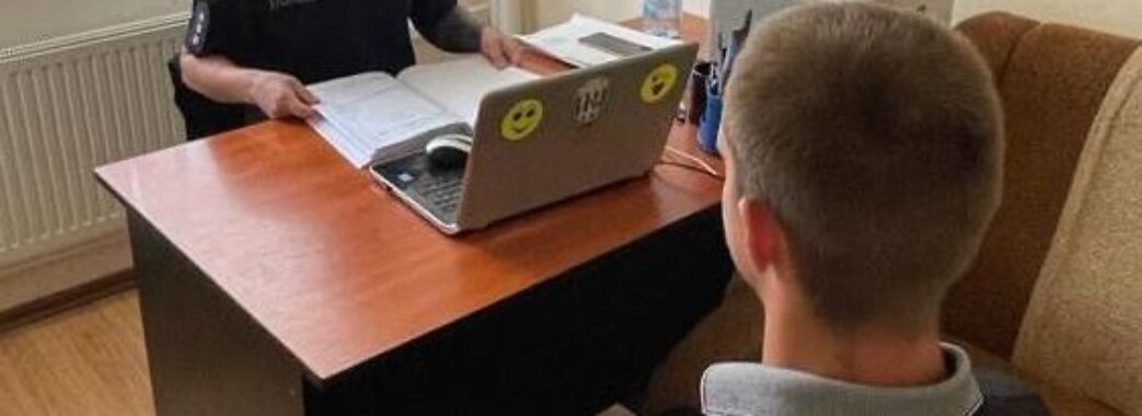 Львівʼянин привласнив чужий телефон: йому загрожує 5 років за ґратами