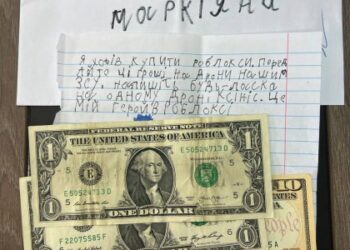 Маленький львів’янин передав на ЗСУ гроші, які збирав на гру