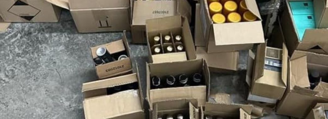 Мешканець Тернопільщини намагався незаконно ввезти в Україну понад 500 одиниць косметики