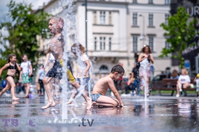 Фото: Твоє місто