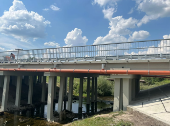 Фото: Львівська ОВА