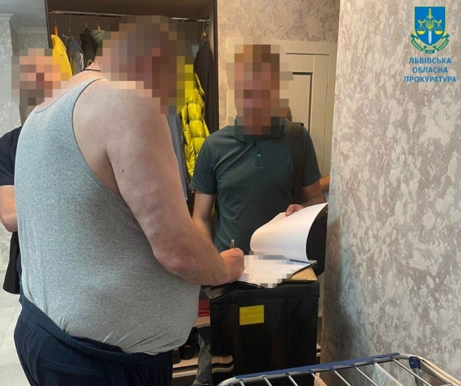 фото: прокуратура львівської області