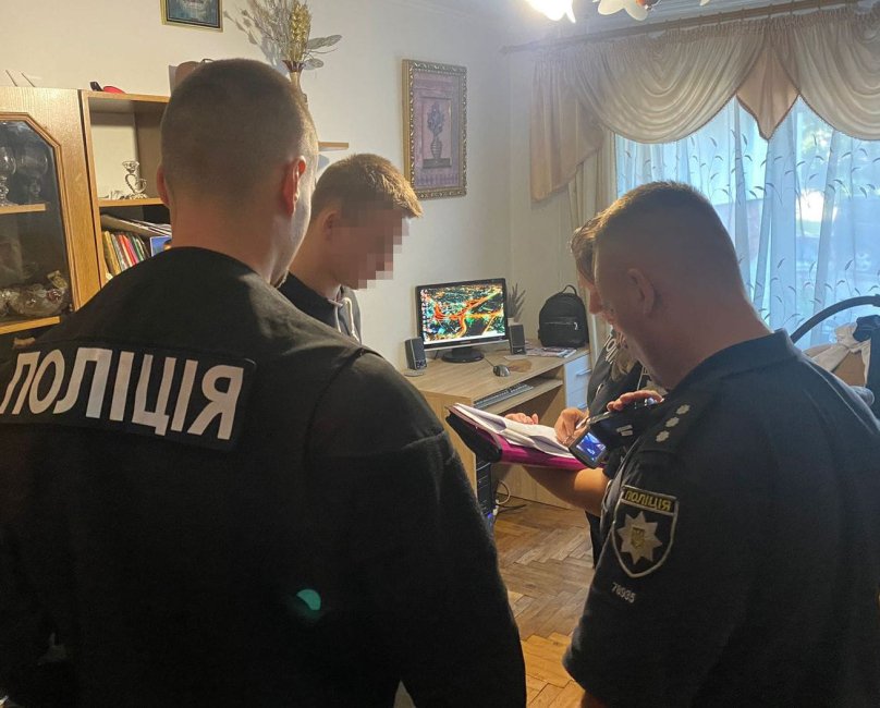 Фото зі сторінки поліції Львівської області 