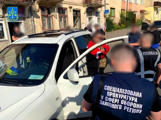 Фото: прокуратура