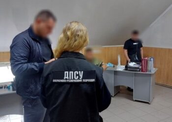 На Львівщині викрили схему бізнесмена щодо переправлення ухилянтів за кордон