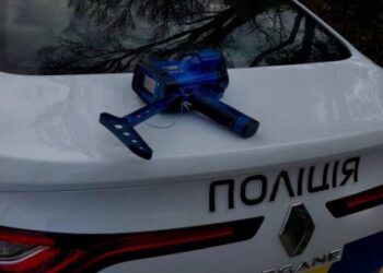 На Львівщині за добу у ДТП потрапили троє пішоходів  — Львівщіна