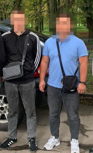 0ec3acf8-a2e4-425e-9bc9-2bff15097ade