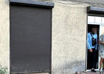 На Львівщині затримали «ветеранів»-наркоділків, які продавали амфетамін пораненим військовим – Надзвичайні події