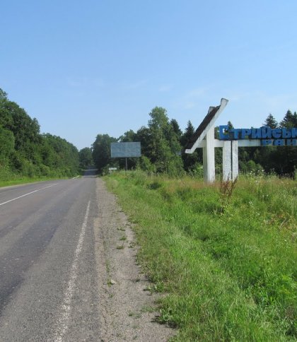 На Стрийщині змінять статус шести населених пунктів