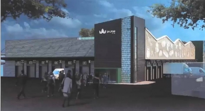 Фото: візуалізація виконкому ЛМР