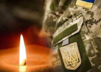 На війні загинув Герой зі Львівщини. Що про нього відомо