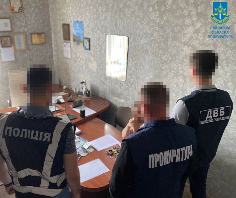 Фото: Львівська обласна прокуратура
