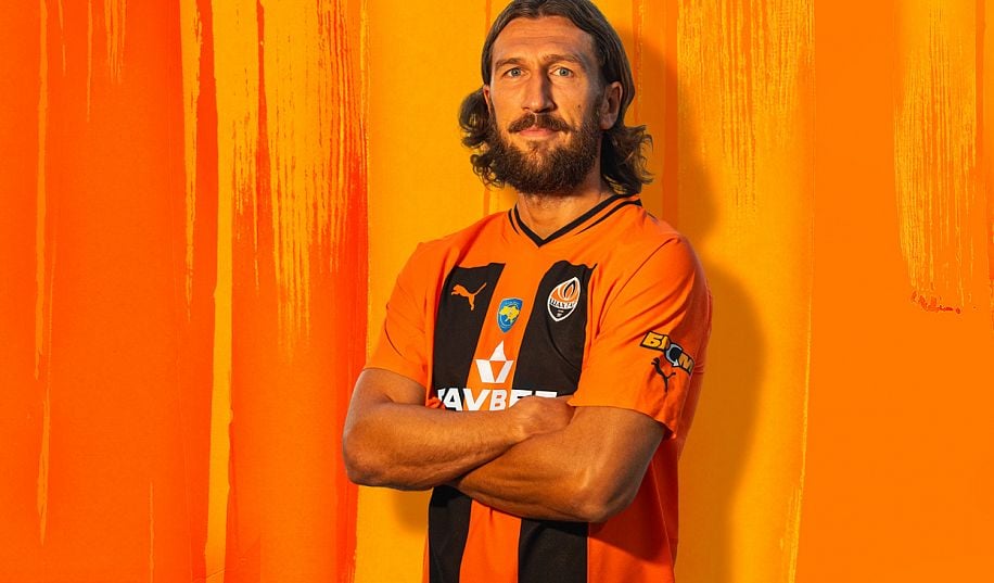 Офіційно. Чигринський повернувся в «Шахтар»