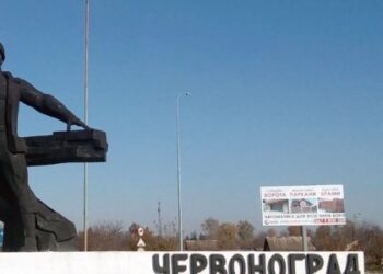 Перейменування Червонограда та Червоного: що думають мешканці про зміну топонімів — Львівщіна