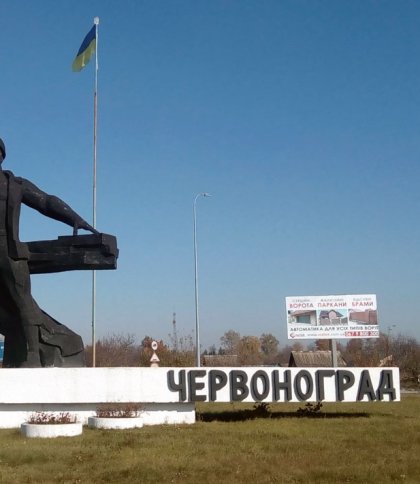 Перейменування Червонограда та Червоного: що думають мешканці про зміну топонімів