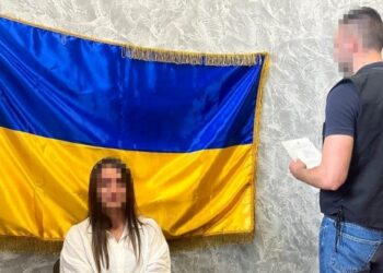 СБУ затримала блогерку, яка закликала росіян бомбити Львів