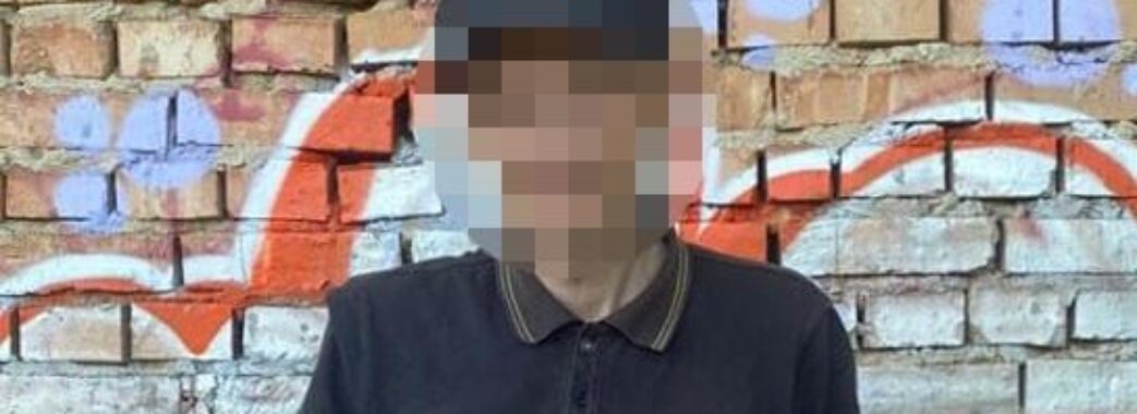 У Дрогобичі 41-річний чоловік пограбував відвідувачку торгового центру