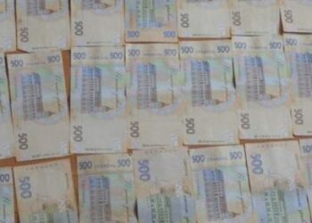 У Дрогобичі під час богослужіння з церкви викрали значну суму грошей — Львівщіна