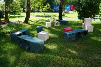 Дрогобич. Вуличні меблі