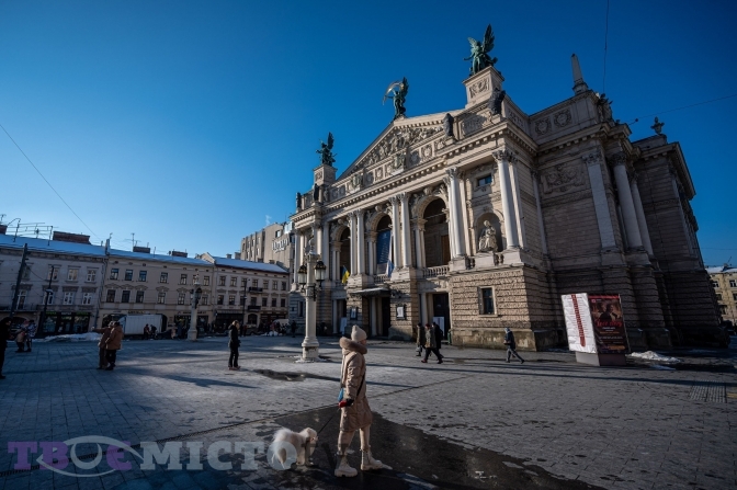 Фото: Твоє місто