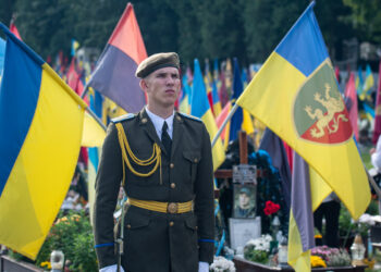 У Львові до Дня Незалежності вшанували пам’ять полеглих Героїв. Фото