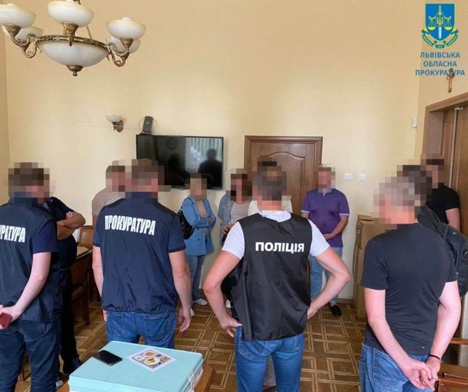 Фото: прокуратура Львівської області