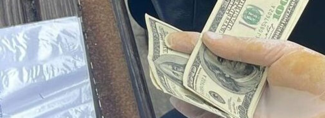 У Львові на хабарі затримали керівника одного із комунальних підприємств міста