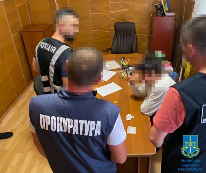 Фото: прокуратура